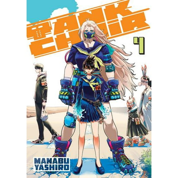 Tank Chair 4 Binding: Paperback