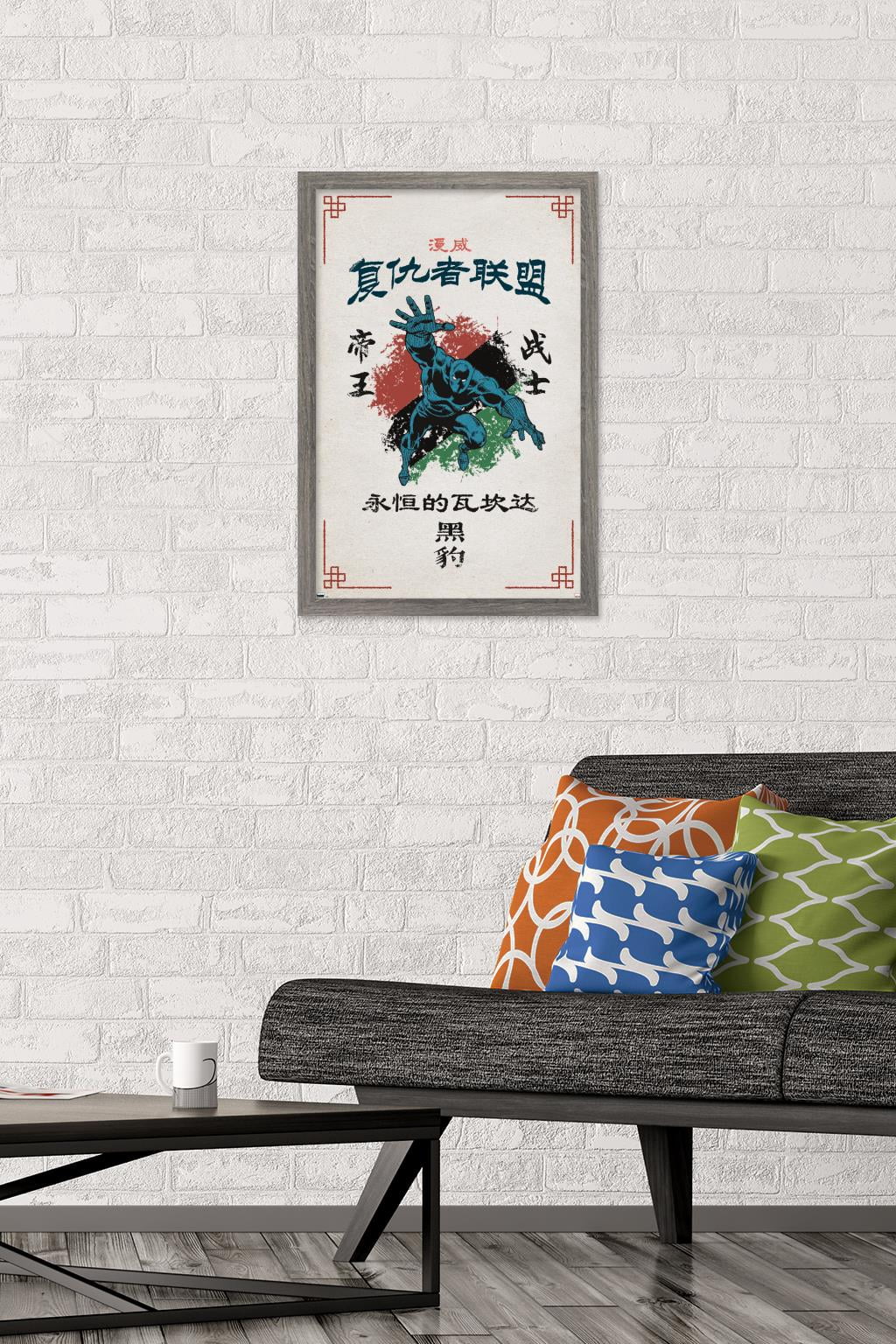 Marvel Modern Heritage - Black Panther Wall Poster, 14.725" x 22.375" Framed