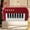 Red, variant on Portable Mini Piano Keyboard, Children Music Learning Toy, Early Education Musical Instrument, 15-Key Electric Piano for Boys and Girls, Fine Motor Skills, Creativity, Parent-Child Fun