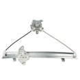 thumbnail image 4 of Left Front New Driver Power Window Regulator for Mitsubishi Outlander MR573877, 4 of 5
