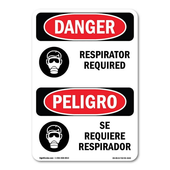 OSHA Danger Sign - Respirator Required With Symbol | Peel And Stick Wall Graphic | Protect your Business, Class Room, Office & Interior Surroundings | Made in The USA