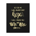 thumbnail image 2 of Scripture Walls Psalm 71:14 As For Me I Will Always Have Hope Christian Wall Art Bible Verse Print Ready To Hang, 2 of 13