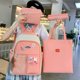thumbnail image 2 of 4pcs Mochila Escolar Kawaii, Mochila De Viaje Preppy Con Bolso De Hombro Tote, Bolso Cruzado Cuadrado, Estuche Para Lápices Para Estudiantes De Regreso A Clases, 2 of 4