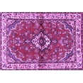 thumbnail image 1 of Ahgly Company Indoor Rectangle Persian Purple Traditional Area Rugs, 6' x 9', 1 of 4