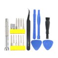thumbnail image 2 of relayinert Ensemble d'Outils Facile à Utiliser pour des Réparations Rapides et Efficaces, 2 of 6