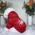 thumbnail image 2 of Abrigo con capucha para perro engrosamiento Sudadera con capucha para perro ropa chaqueta con capucha ropa suministros para mascotas Hugtrwg Para estrenar, 2 of 9