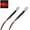 Red, variant on LED Light Single Bulb Pre-Wired Cable Clear Lens 5-12V DC 5mm Bright Round Top