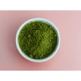 thumbnail image 4 of Maximum Slim Fat Burning Supergreens with 27 Natural nutrients for Maximum Energy and Maximum Health, 270 gm, 4 of 8