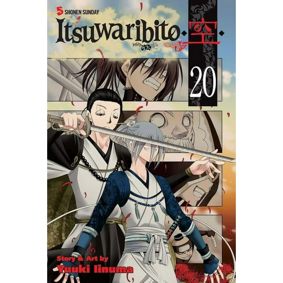 Itsuwaribito: Itsuwaribito, Vol. 20 (Series #20) (Paperback)