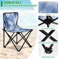 thumbnail image 4 of 600D Oxford Camping Chair Portable Foldable Chair Supports 220 lbs for Picnic, Fishing, Backpacking Blue Tie-dye Pattern, 4 of 8