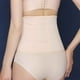 thumbnail image 4 of Correa de Abdomen posparto para mujeres embarazadas, cinturón de soporte de espalda tonificante, faja de cintura y Abdomen, Verano, 4 of 4
