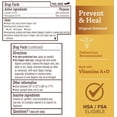 thumbnail image 2 of A+D Original Ointment Jar, 1 Pound by A&D, 2 of 3