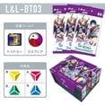 thumbnail image 6 of Luck & Logic TCG: Spirit & Signal Booster Pack 03 [Card Game, 2 Players], 6 of 7