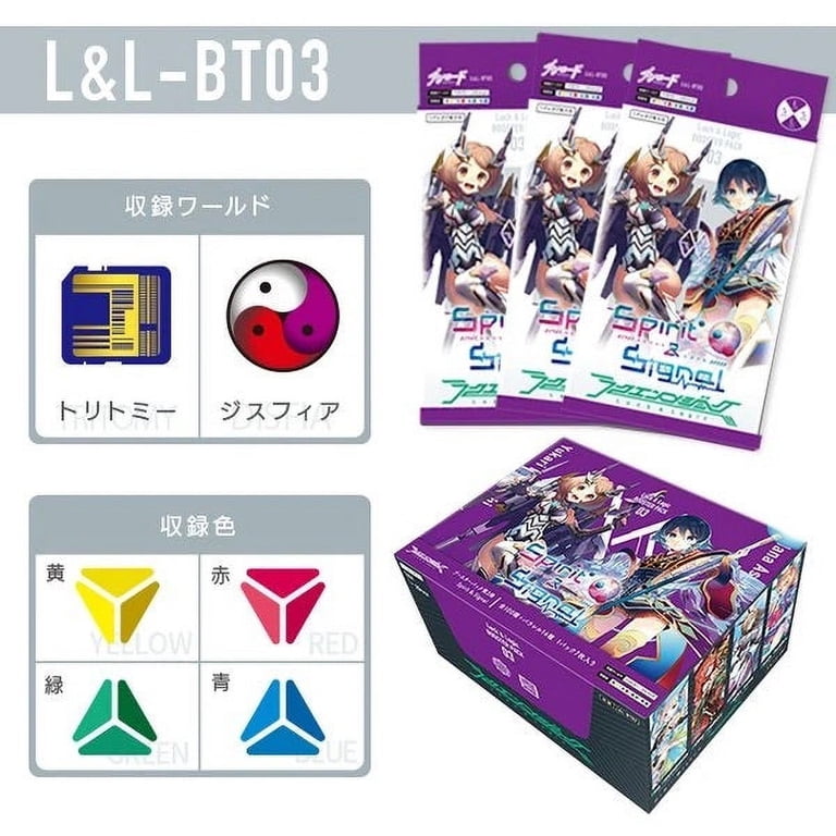 Luck & Logic TCG: Spirit & Signal Booster Pack 03 [Card Game, 2 Players] -  Walmart.com