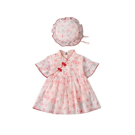 

Pedort Girls Dresses Girl s Summer Dresses Ruffle Sleeve Tiered Swing Midi Casual Sundress Pink 6-12 Months