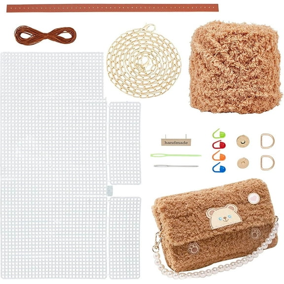 DIY Knitting Crochet Bags Kit Mesh Plastic Canvas Sheets Set for DIY Craft Shoulder Bags Accessories Tool 40x24.7x0.15cm Brown DIY