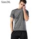 thumbnail image 2 of Conjunto de camisa y pantalones cortos atléticos para baloncesto, fútbol, ejercicio, entrenamiento, correr, gimnasio, 2 of 6