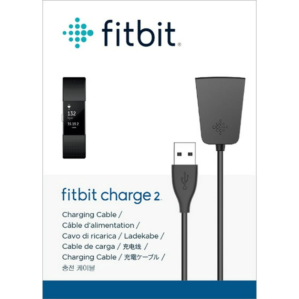 Fitbit Charge 2 Charging Cable - Walmart.com - Walmart.com