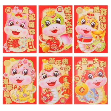 Oraceous 36pcs Paper Red Envelope Paper Red Packet 2025 Year Red Envelope Creative Red Packet Spring Festival Present 2025 Year Red Packet Red Envelope