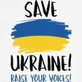 thumbnail image 3 of CafePress - Save Ukraine Raise Your Voices Sweatshirt - Crew Neck Sweatshirt, 3 of 4