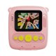 thumbnail image 2 of ¡Ahorra Ahora!, Cámara para niños, mini cámara digital HD, juguete de regalo de cumpleaños para niños Akmoler, 2 of 9