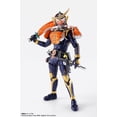 thumbnail image 2 of Figura de acción BANDAI SPIRITS Kamen Rider Gaim Orange Arms, 2 of 9