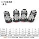 thumbnail image 1 of Zapatos impermeables antideslizantes para perros, botas para caminar, calcetines transpirables para gatos, patas de accesorios para mascotas, 4 unidades por juego, 1 of 4
