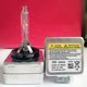 thumbnail image 1 of Gwong Autos 2pcs D3S / D3C Camión de automóvil HID Xenon Faro de reemplazo de la lámpara de la fábrica de las bombillas Gwong 8824682, 1 of 6