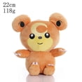 thumbnail image 1 of Xmas Charmander Plush Toy Pikachu Charizard Gengar Cyndaquil Dragonair Sudowoodo Gyarados Lucario Kyogre Stuffed Doll, 1 of 2