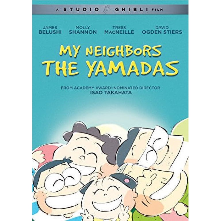 語学+参考書 My Neighbors the Yamadas [DVD] My Neighbors the Yamadas - Walmart.com