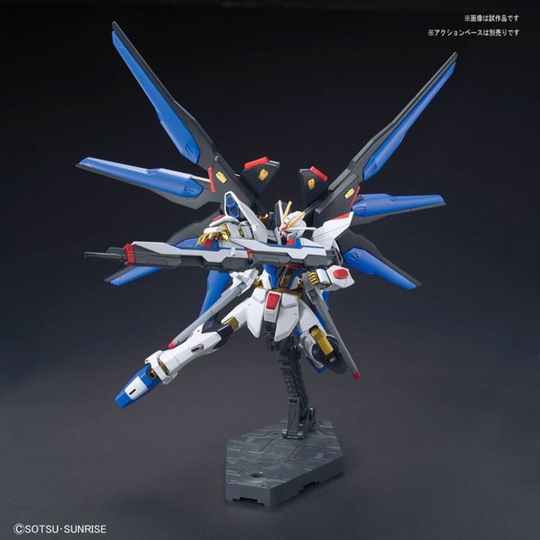 Bandai Hobby SEED Destiny HGCE Strike Freedom Gundam Revive 1/144