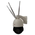 thumbnail image 1 of Cámara 4g Cctv Ip I370ZG Ptz Video Hd 1080p 2 Mp Ranura Sd Zoom 4x, 1 of 8