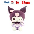 thumbnail image 1 of Sanrio Rose Kuromi-muñecos de peluche de algodón PP, almohada suave, juguetes para niños, regalos de cumpleaños y Navidad, decoraciones de almohadas, 1 of 4
