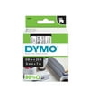 DYMO Standard D1 Labeling Tape for LabelManager Label Makers, Black print on Clear tape, 3/8'' W x 23' L, 1 cartridge