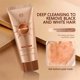 thumbnail image 5 of Mascarilla facial iluminadora peel-off, profundamente nutritiva y antiarrugas, reafirmante, 100 ml/3,38 oz, 5 of 9