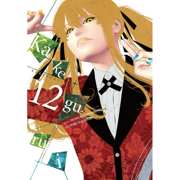 Kakegurui - Compulsive Gambler - Kakegurui - Compulsive Gambler -, Vol. 12, Book 12, (Paperback)