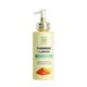 thumbnail image 1 of Loción corporal de limón y cúrcuma de Motor City Organics: loción reafirmante e iluminadora natural. Sin manchas y con aroma a limpio. Para todo tipo de piel | Hecho con cúrcuma, vitamina C y ácido hi, 1 of 5