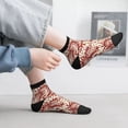 thumbnail image 2 of Pofeuu Dragons1 Print 30cm Socks, Adult Running Hiking Socks for Youth and Adult, 2 of 7