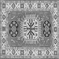 thumbnail image 1 of Ahgly Company Indoor Square Persian Gray Traditional Area Rugs, 6' Square, 1 of 1