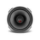 thumbnail image 2 of Bocinas DB Drive PTS65 300 Watts 6.5 Pulgadas 4 Ohms, 2 of 12