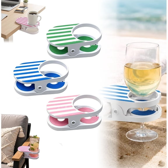 Clip‑On Stripe Drink Holder, Portable Adjustable Cup Holder - Secure Your Beverage Anywhere, Indoor Outdoor Universal Drink Organizer for Pool Balcony Chair Desk Beach Lounge