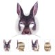 thumbnail image 3 of 1 UNID Decorativo Conejo Patrón Máscara Pascua Party Mask Mascarada Party Mask Prop, 3 of 7