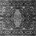 thumbnail image 1 of Ahgly Company Indoor Square Persian Gray Traditional Area Rugs, 4' Square, 1 of 1