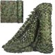 thumbnail image 4 of Camouflage net gazebo camouflage net shade net garden decoration net green jungle camouflage white camouflage beige, 4 of 5
