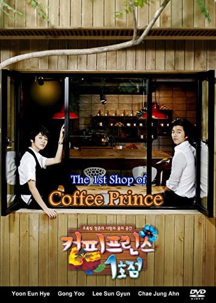 Complete Series - You're Beautiful/ He's Beautiful - Korean
