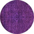 thumbnail image 1 of Ahgly Company Indoor Round Abstract Purple Modern Area Rugs, 7' Round, 1 of 4