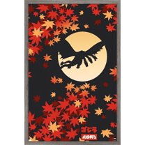 Godzilla - Silhouette Wall Poster, 22.375" x 34", Framed