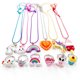 thumbnail image 1 of Cadena de perlas de resina, anillo, hebilla, cadena, comercio exterior para niños y niñas, modelos transfronterizos, punto DIY, conjunto de traje debajo del otoño, 1 of 5