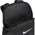 thumbnail image 3 of Nike Brasilia Medium Backpack NKDH7709, 3 of 8