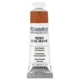 thumbnail image 2 of Williamsburg Artist Oil Color, 37ml Tube, French Ochre Havane, 2 of 2